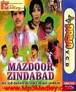 Mazdoor Zindabad 1976 Song Download